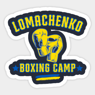 Lomachenko Boxing Sticker